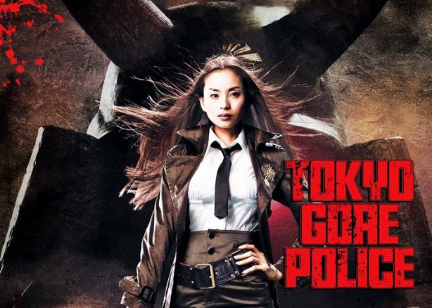 Tokyo Gore Police (2008)