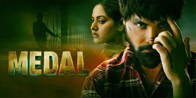 Medal (2023) Punjabi Amazon WEB-DL