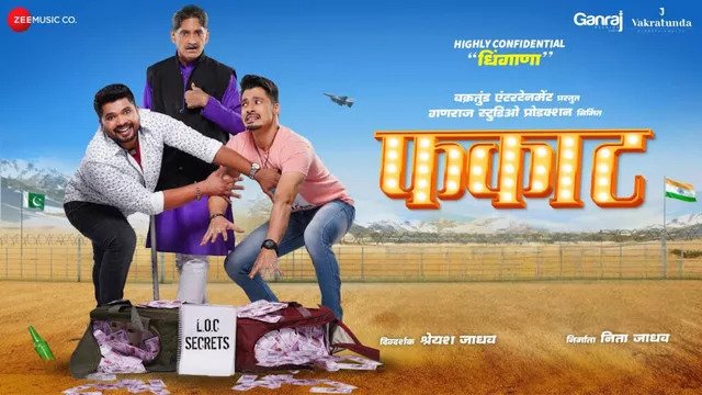 Phakaat (2023) Marathi WEB-DL